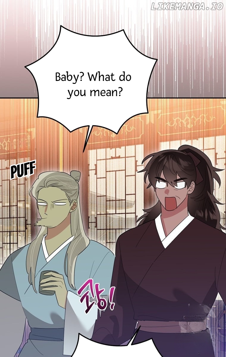 Precious Daughter of the Greatest Martial Arts Villain Chapter 127 - page 7